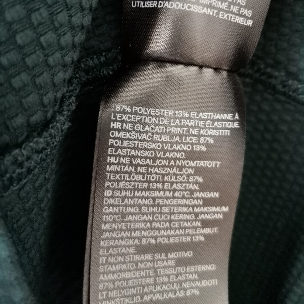 H&M Regular Fit Running Jacket (L) - image 5